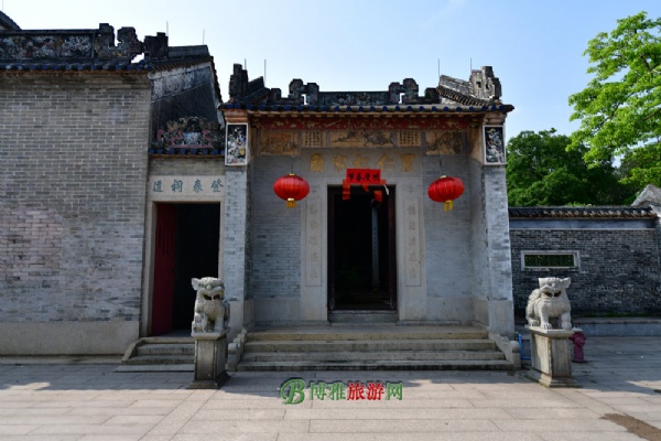A scenic view of Zhongshan Chadong Chenshi Zongciqun