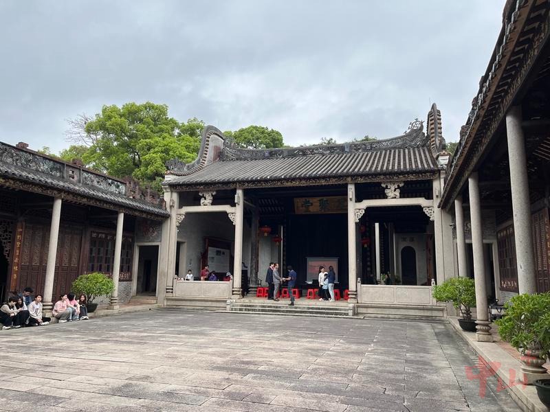 A scenic view of Zhongshan Chadong Chenshi Zongciqun