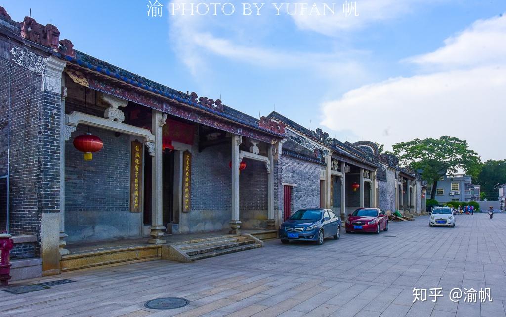 A scenic view of Zhongshan Chadong Chenshi Zongciqun