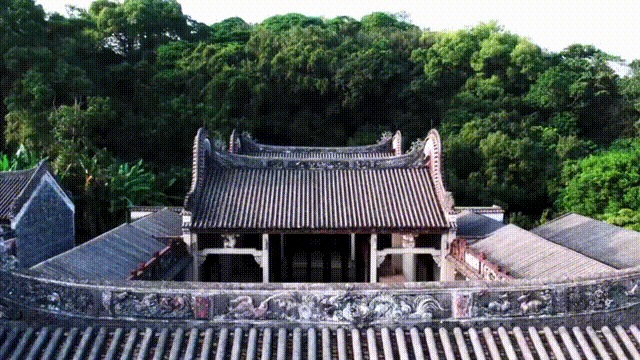 A scenic view of Zhongshan Chadong Chenshi Zongciqun