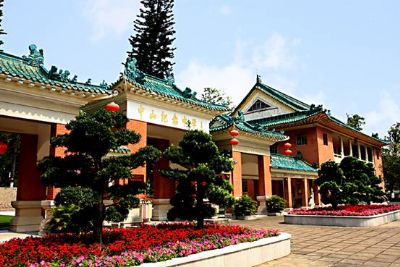 A scenic view of Zhongshan Jinian Zhongxue Jiuzhi