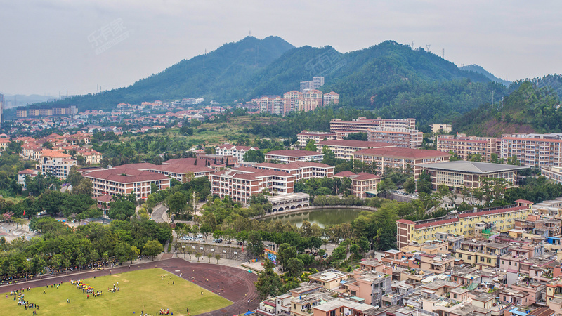 A scenic view of Zhongshan Jinian Zhongxue Jiuzhi