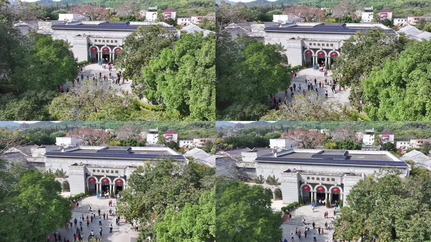A scenic view of Zhongshan Sunzhongshan Guju