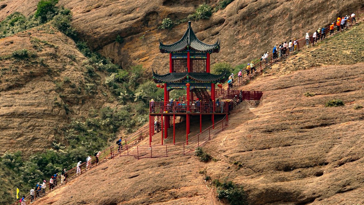 A scenic view of Zhongwei Caiyuan Yizhi