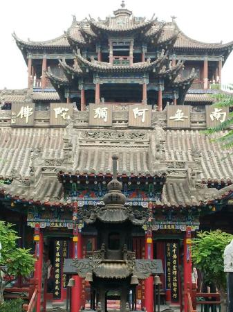A scenic view of Zhongwei Gaomiao