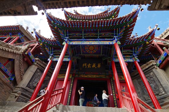 A scenic view of Zhongwei Gaomiao