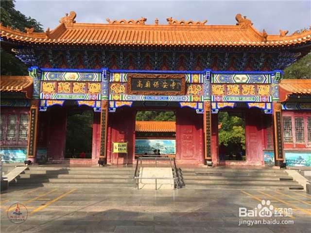 A scenic view of Zhongwei Gaomiao