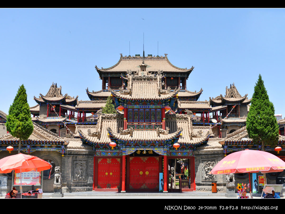 A scenic view of Zhongwei Gaomiao