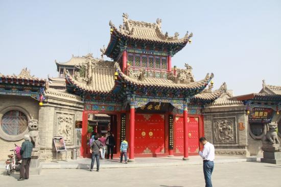 A scenic view of Zhongwei Gaomiao