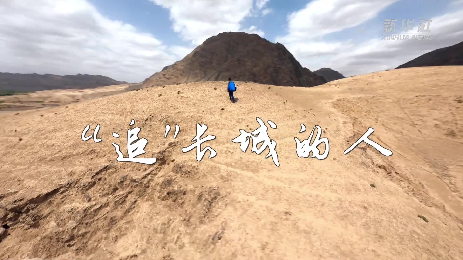 A scenic view of Zhongwei Liuzhou Chengzhi