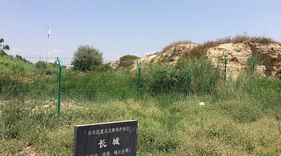 A scenic view of Zhongwei Liuzhou Chengzhi