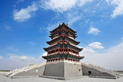 A scenic view of Zhongwei Mingshazhou Ta