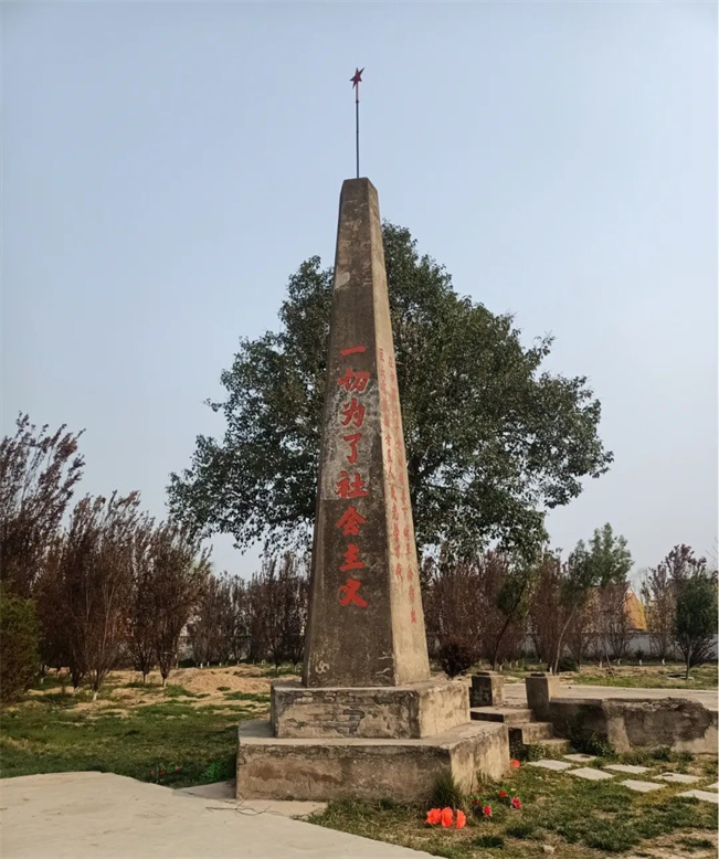A scenic view of Zhoukou Duanzhaiyizhi