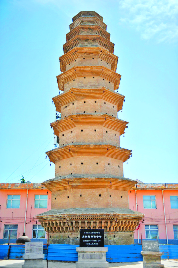 A scenic view of Zhoukou Gaoxianshoushengsita