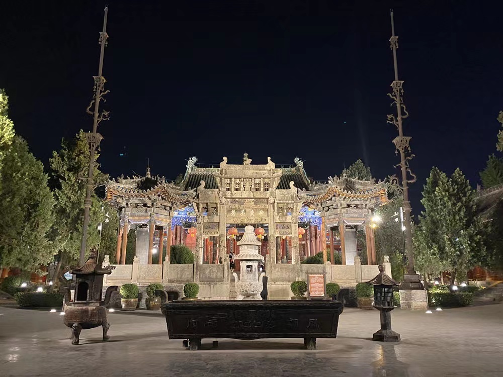 A scenic view of Zhoukou Guandimiao
