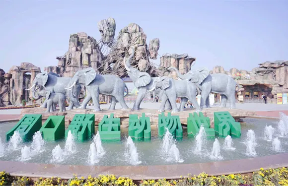 A scenic view of Zhoukou Huaiyangshuangzhongyizhi