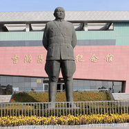 A scenic view of Zhoukou Lutianxuexiaojiuzhi