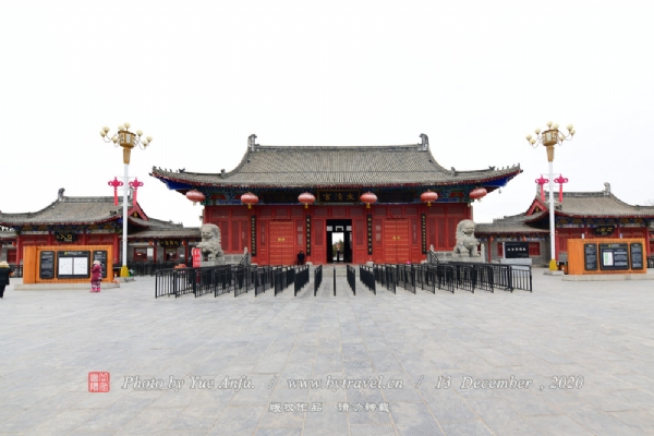 A scenic view of Zhoukou Luyitaiqinggongyizhi
