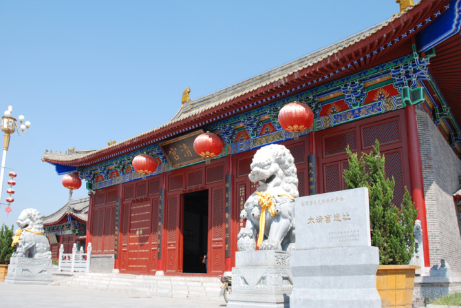 A scenic view of Zhoukou Luyitaiqinggongyizhi
