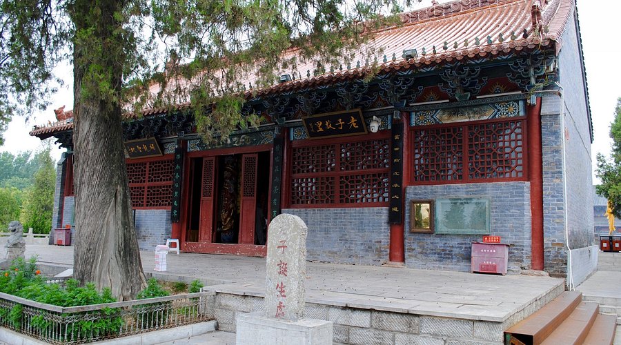 A scenic view of Zhoukou Luyitaiqinggongyizhi