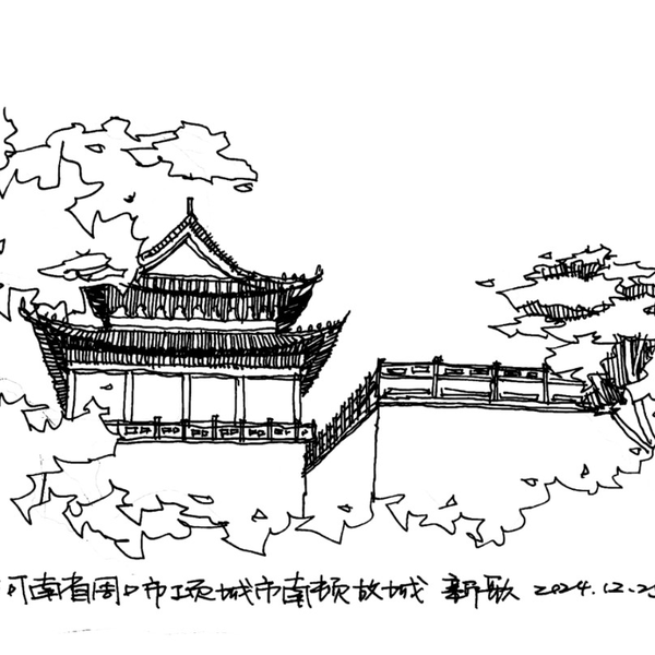 A scenic view of Zhoukou Nandugucheng