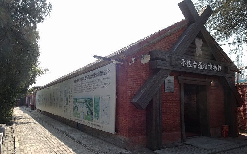 A scenic view of Zhoukou Pingliangtaiguchengyizhi