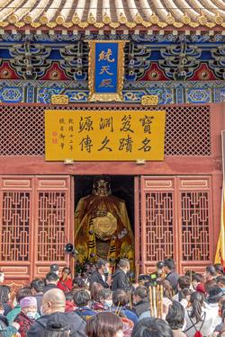 A scenic view of Zhoukou Taihaolingmiao