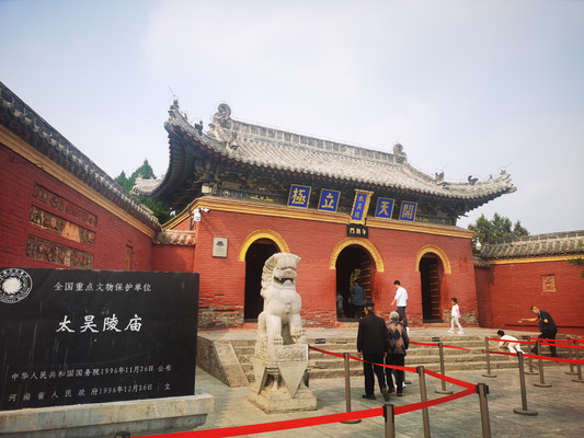 A scenic view of Zhoukou Taihaolingmiao