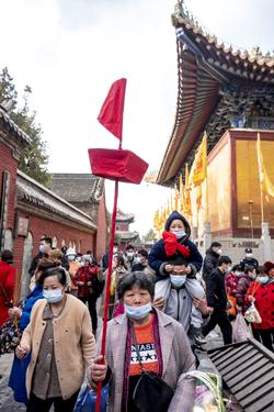 A scenic view of Zhoukou Taihaolingmiao