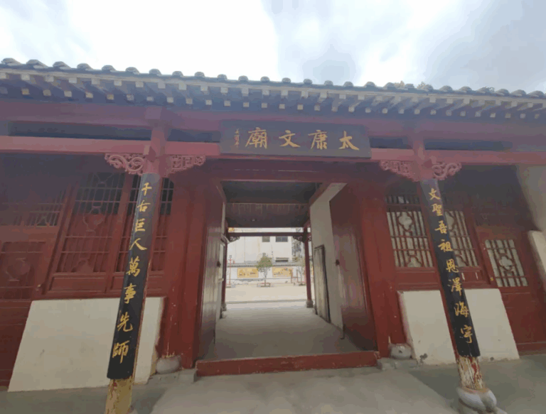Zhoukou Taikangwenmiao: Where Tradition Meets Tranquility in Zhoukou