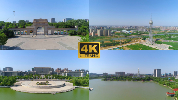 A scenic view of Zhoukou Xiangggetai