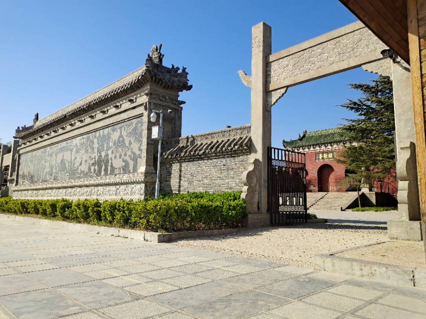 A scenic view of Zhoukou Xiangggetai