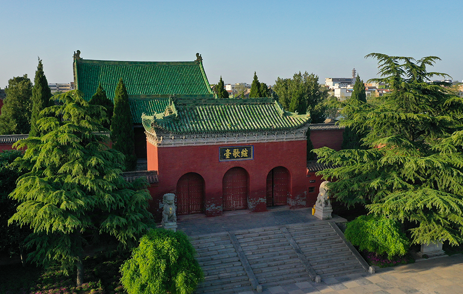 A scenic view of Zhoukou Xiangggetai