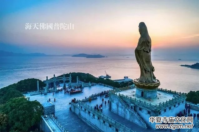 A scenic view of Zhoushan Putuoshan Duobaota