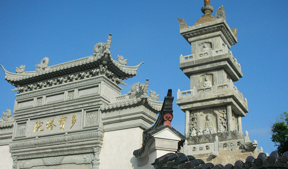 A scenic view of Zhoushan Putuoshan Duobaota