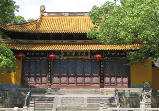 A scenic view of Zhoushan Putuoshan Puji Si