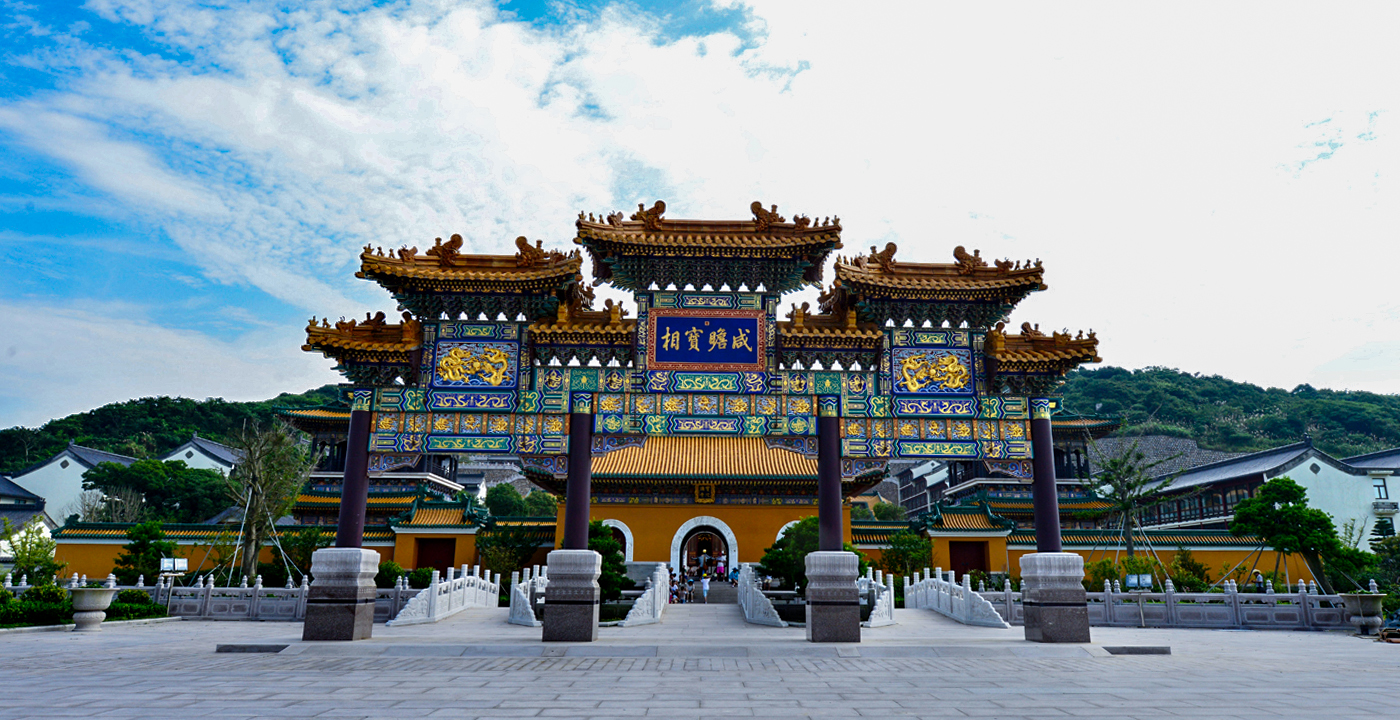 A scenic view of Zhoushan Putuoshan Puji Si