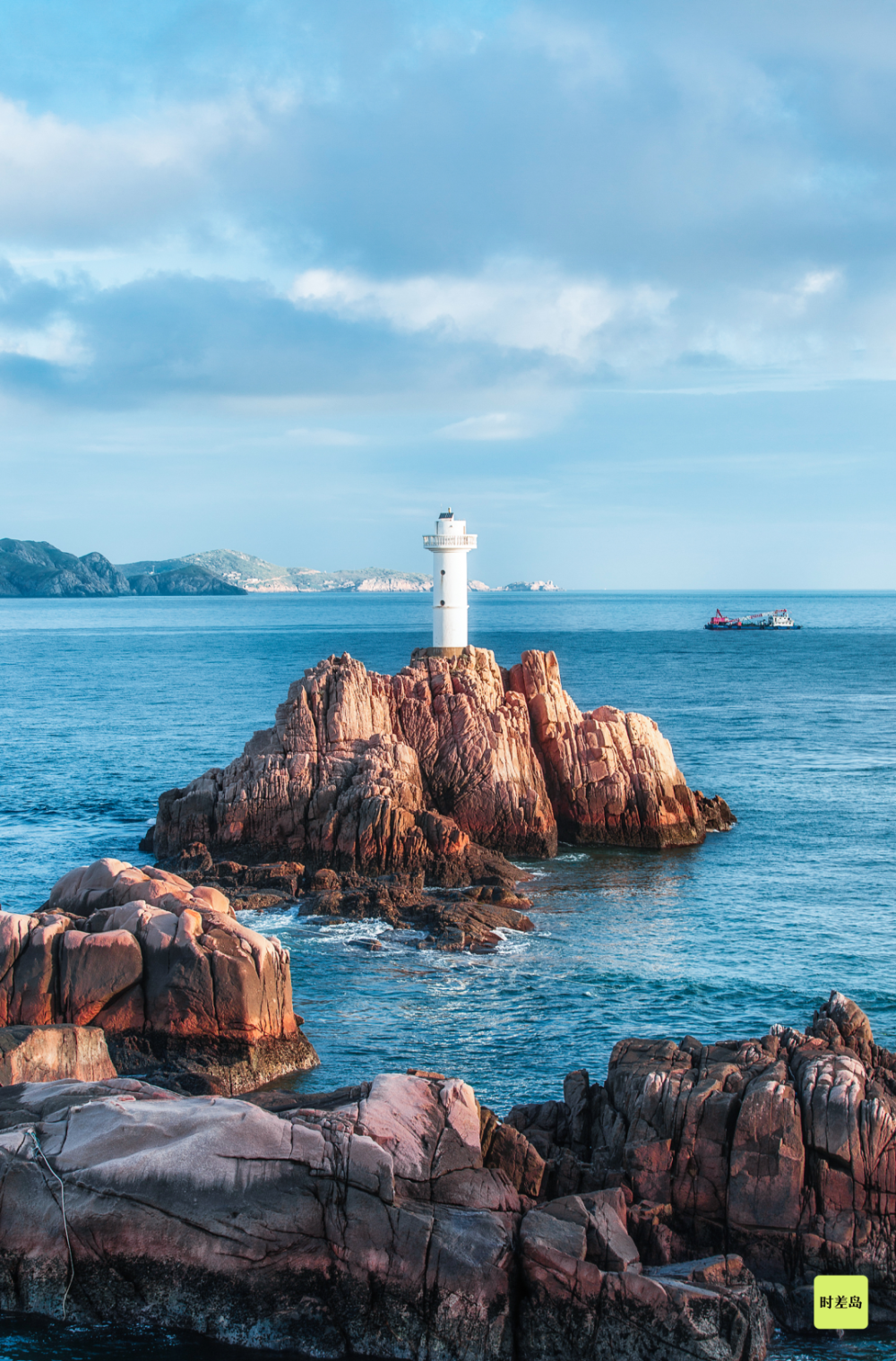 A scenic view of Zhoushan Zhedong Yanhai Dengta