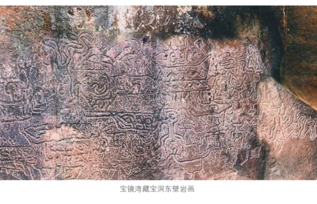 A scenic view of Zhuhai Baojingwan Yizhi