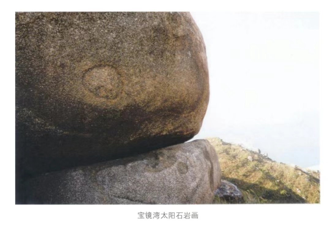 A scenic view of Zhuhai Baojingwan Yizhi