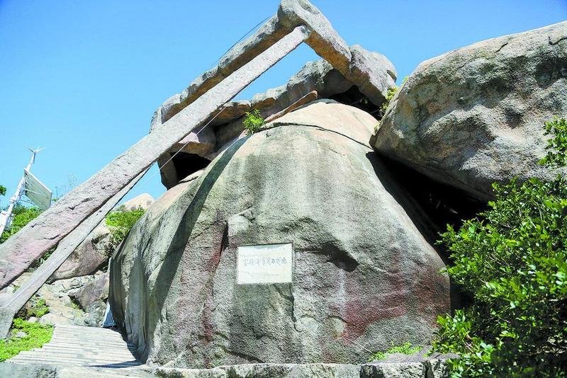 A scenic view of Zhuhai Baojingwan Yizhi