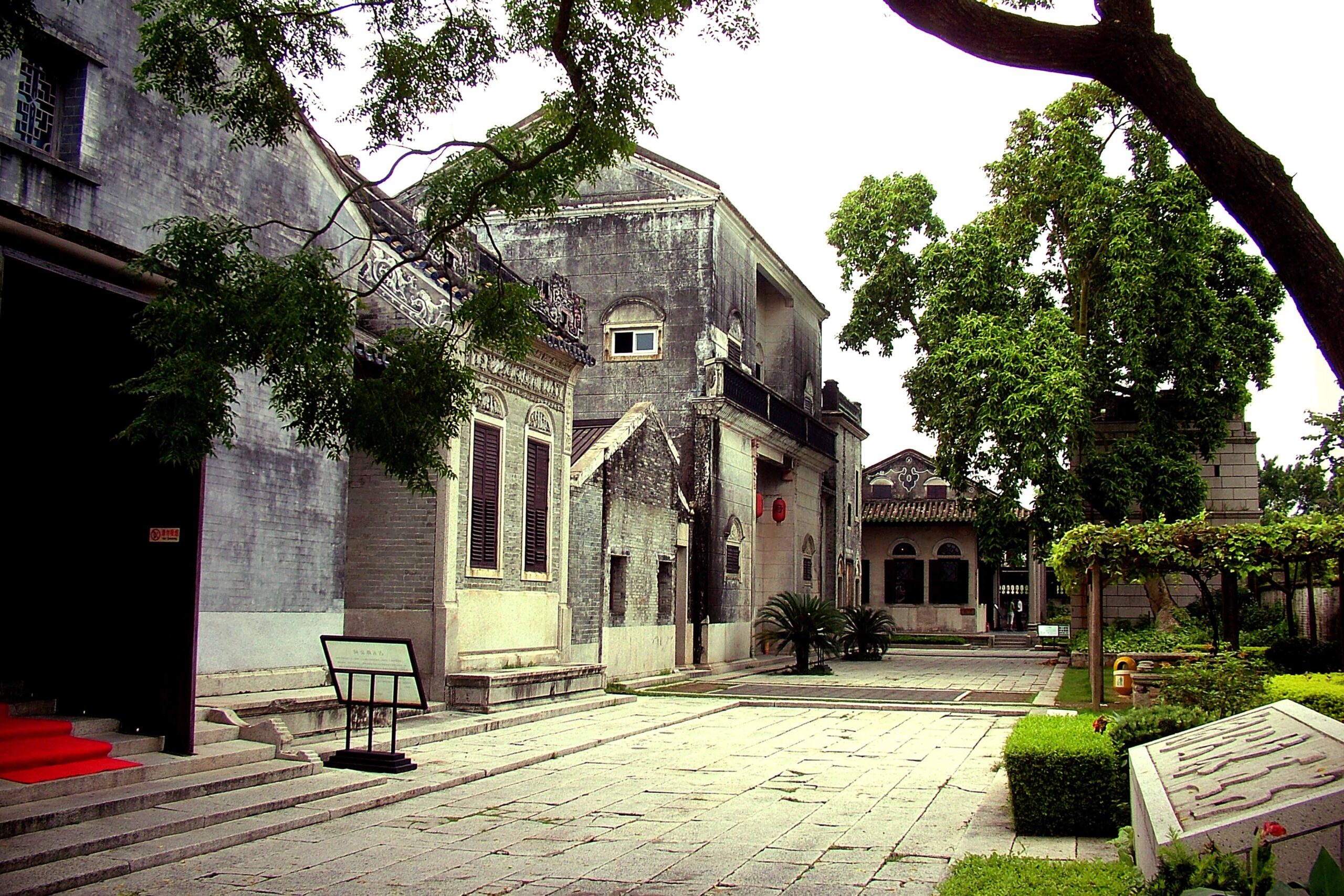 A scenic view of Zhuhai Chenfang Jiazhai
