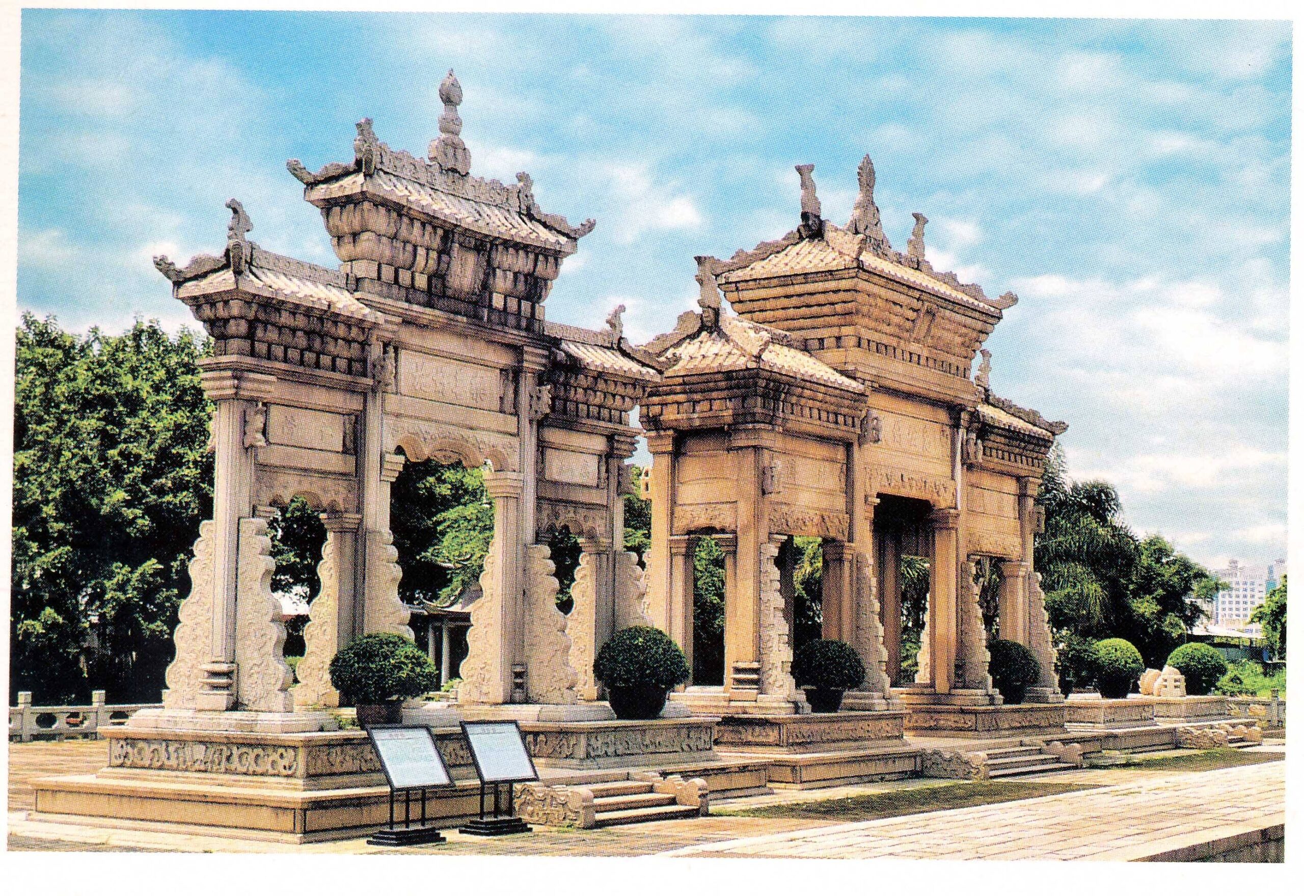 A scenic view of Zhuhai Chenfang Jiazhai