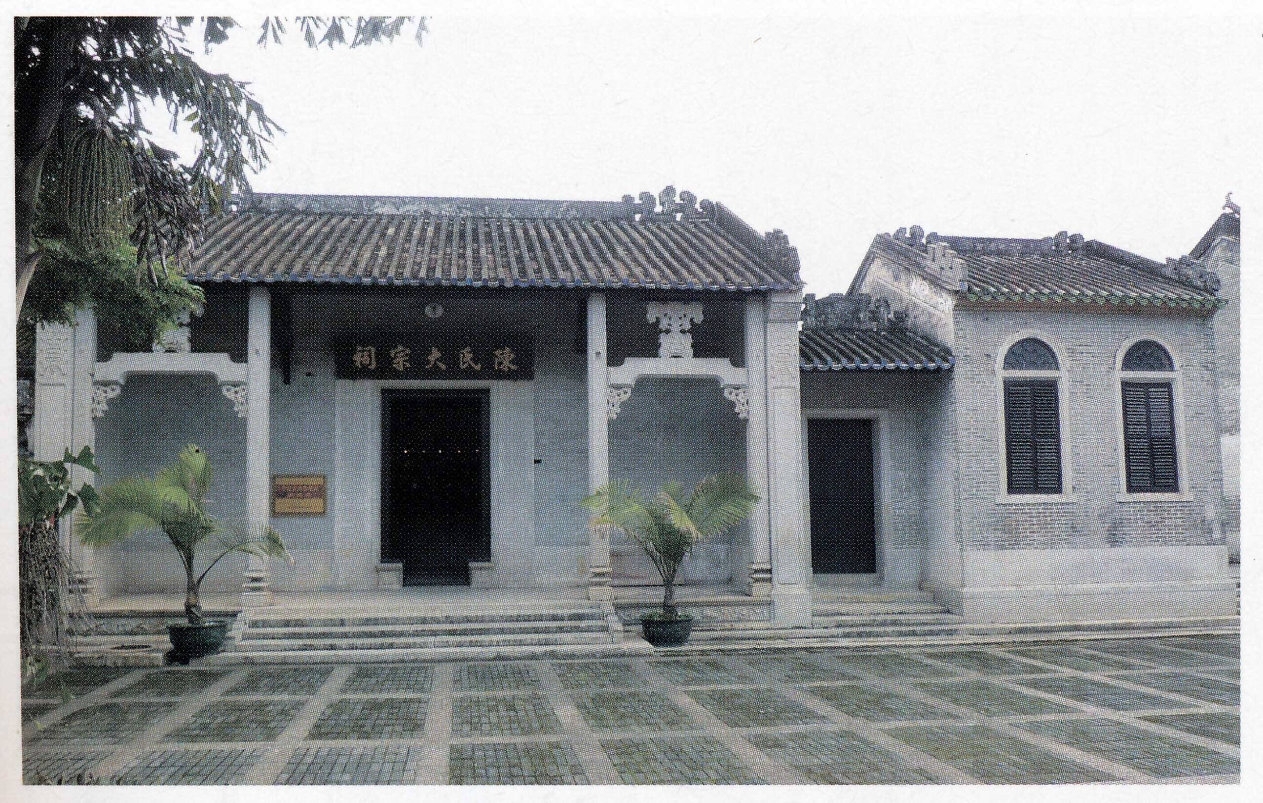A scenic view of Zhuhai Chenfang Jiazhai