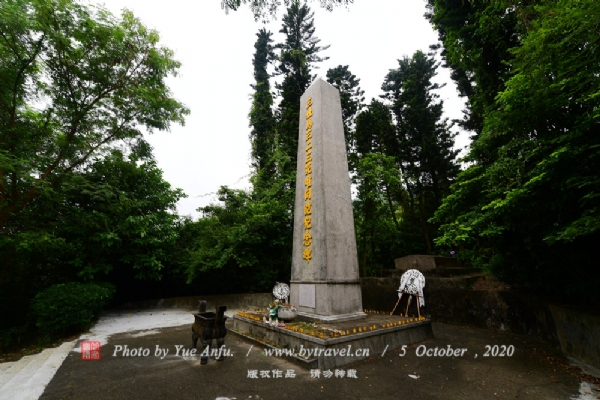 A scenic view of Zhuhai Sanzaodao Qinhua Rijun Zuixing Yiji