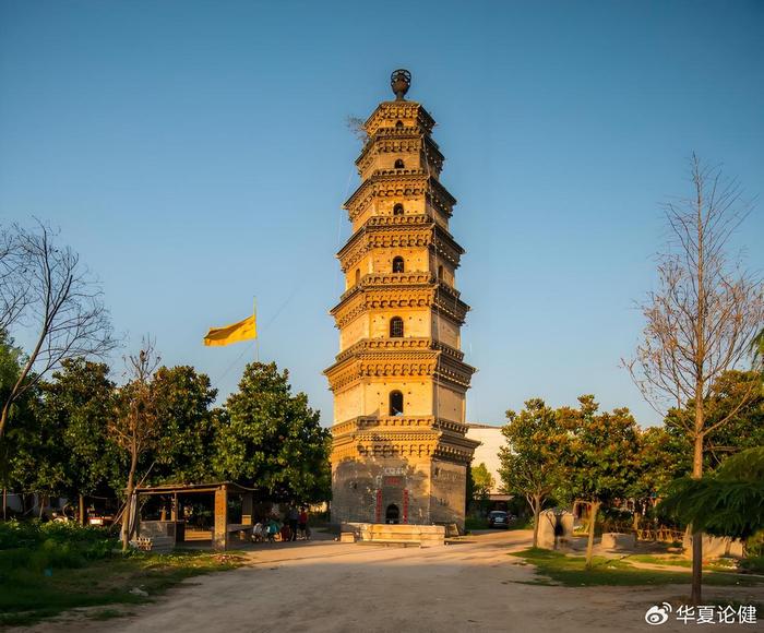 A scenic view of Zhumadian Baoyansita
