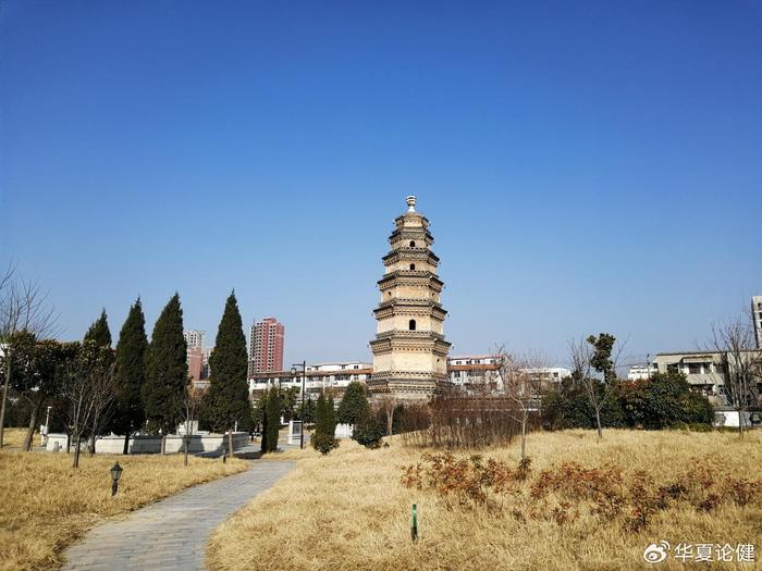 A scenic view of Zhumadian Baoyansita