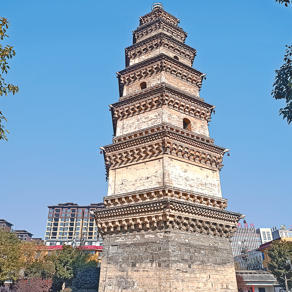 A scenic view of Zhumadian Baoyansita