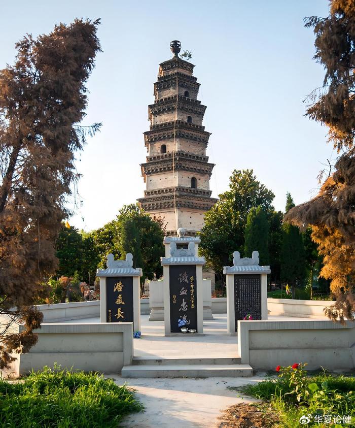 A scenic view of Zhumadian Baoyansita