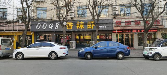 A scenic view of Zhumadian Caiguogucheng